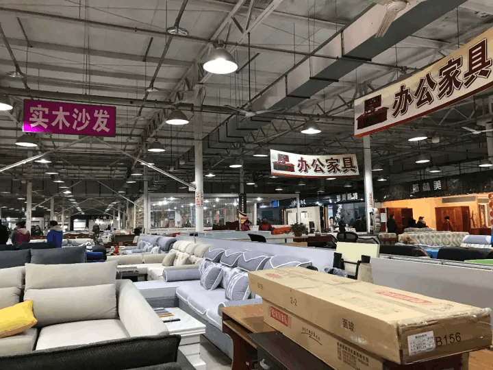 五里倉家具城落幕，家具銷售新趨勢在順義登場