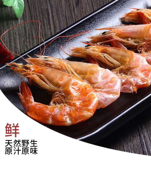 烤蝦干 最是那一抹海味的誘惑