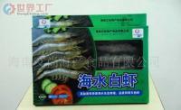 海南海水養(yǎng)殖速凍蝦 優(yōu)質(zhì)農(nóng)副產(chǎn)品的源頭直供與禮盒裝新選擇